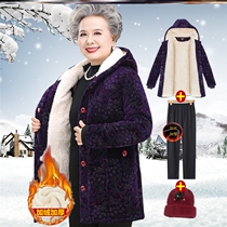 Elderly womens padded jacket womens mother old lady cotton clothing 70-year-old grandma plus cashmere thickened elderly cardigan warm clothes