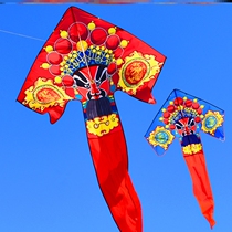 Kite Lord Special Country Tide Oversized Children Adult Weifang Breeze easy to fly 2023 New Peking Opera Face Spectrum Kite