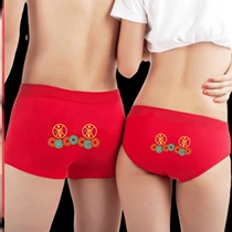 Seven stars Linked Copper Cash Socks Seven Fu Life Year Couple Couple Couple Couple Shorts