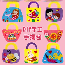 Kindergarten Childrens Womens Day Thanksgiving Teacher Mom Goddess Festival Handmade Diy Unwoven Handbag Material