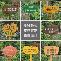Planting garden vegetable decoration warning signs wood custom little grass signs to take care of flower and grass kindergarten greenery