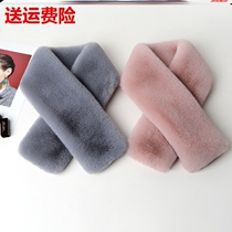 Imitation Rex Rabbit Fur Collar Neck Windproof Womens Double-faced Fleece Thickened Warm High-end Scarf to Protect Cervical Spine in Winter