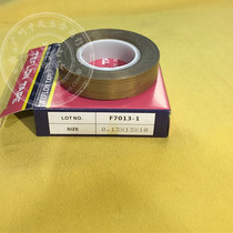 High temperature adhesive tape Teflon tape sealing machine heat resistant tape 0 18MM thick 1319353850