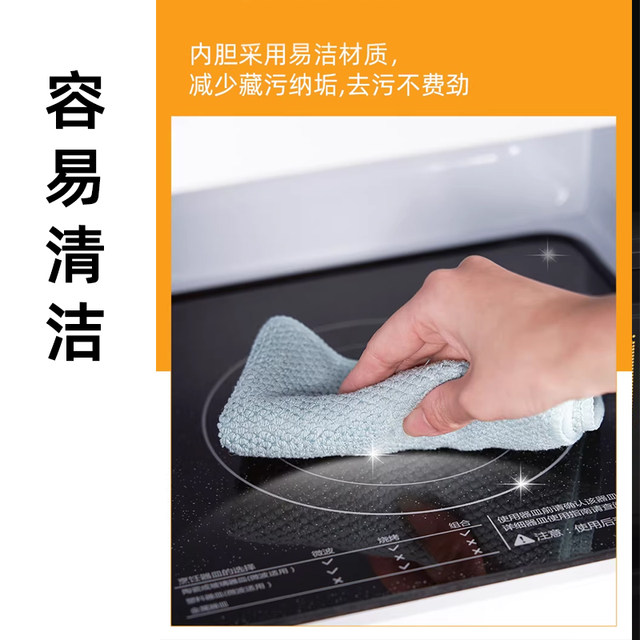 Galanz P70F20CL-DG (B0) household microwave oven small flat plate simple quick-heat meals