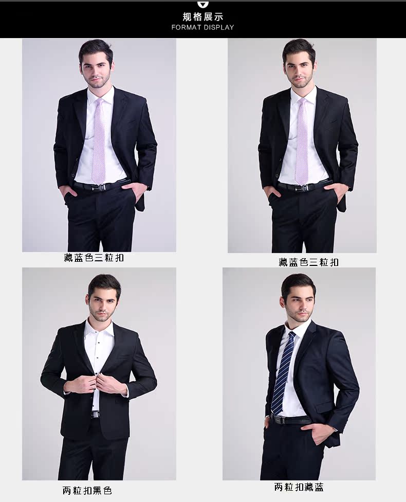Costume homme en coton pour automne - Ref 1570764 Image 11