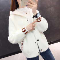 Autumn women 2021 New hooded mink velvet sweater coat women Spring Autumn winter cardigan jacket