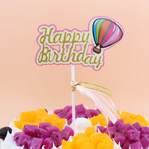 10 Loaded Hot Air Balloon Alphabet with inserts Happy Birthday Elephant Letters Inserts Birthday Cake Decorations