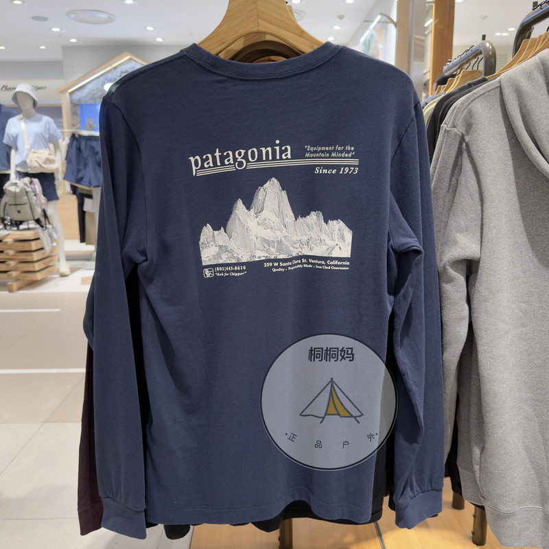 26 Patagonia Long-Sleeved Round-Neck Cotton T-Shirt for Outdoor Sports, Breathable and Skin-Friendly, for Men and Women 26 Patagonia Long-Sleeved Round-Neck Cotton T-Shirt for Outdoor Sports, Breathable and Skin-Friendly, for Men and Women