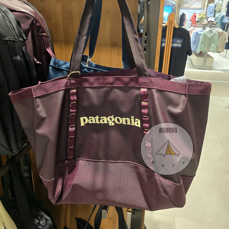 Authentic 26 Patagonia Black Hole Tote 25L 49032 Authentic 26 Patagonia Black Hole Tote 25L 49032