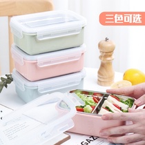 Nordic cute 304 stainless steel net red ins lunch box Lunch box Student portable fast food box divided rectangular