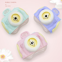 Bubble Camera Outdoor Toy Camera Bubble Machine Children Electric Internet Red Toy Shake of the same Blow Bubbles