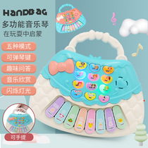 Childrens electronic violin music toy Baby early education Enlightenment cartoon new handbag Music violin