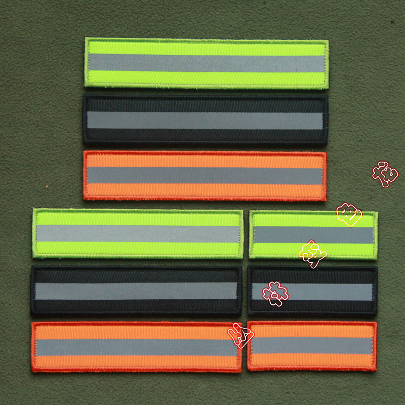 Night Highlights Eye-catching Glistening Patch Magic Sticker Chapter Tactical Safety Helmet Sticker Arm Badge With Stamp Badge Personality Sticgout Badge