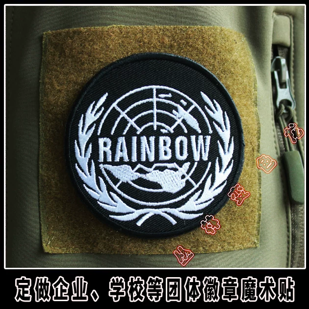Кайсиу вышитый рукав armband Grom Bope Gign Россия Германия Polizel магический пост знак рюкзак