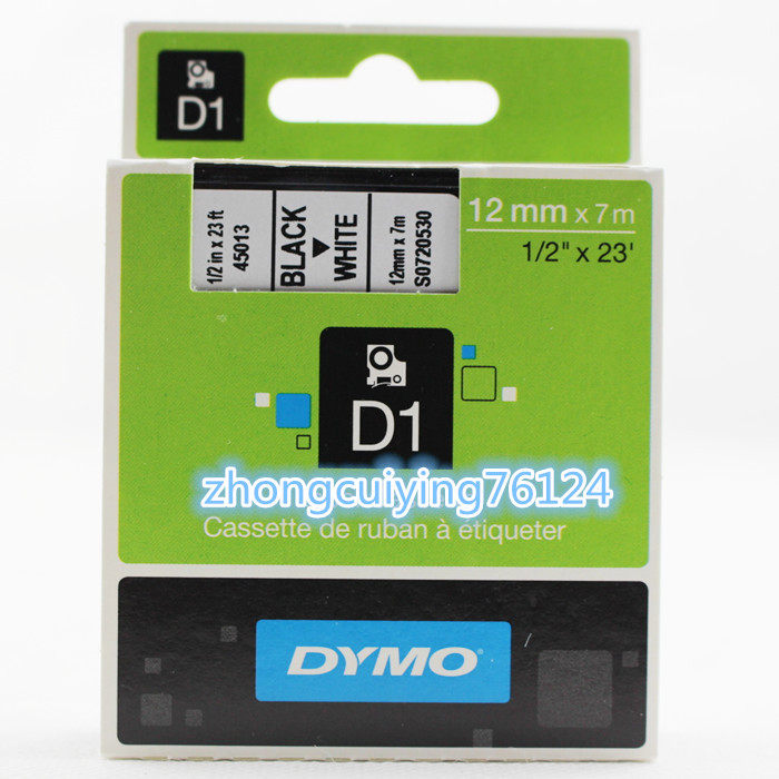 Yida PNM 420P Ribbon Emperor 45013 12mm D1 electronic label with black on white sticker