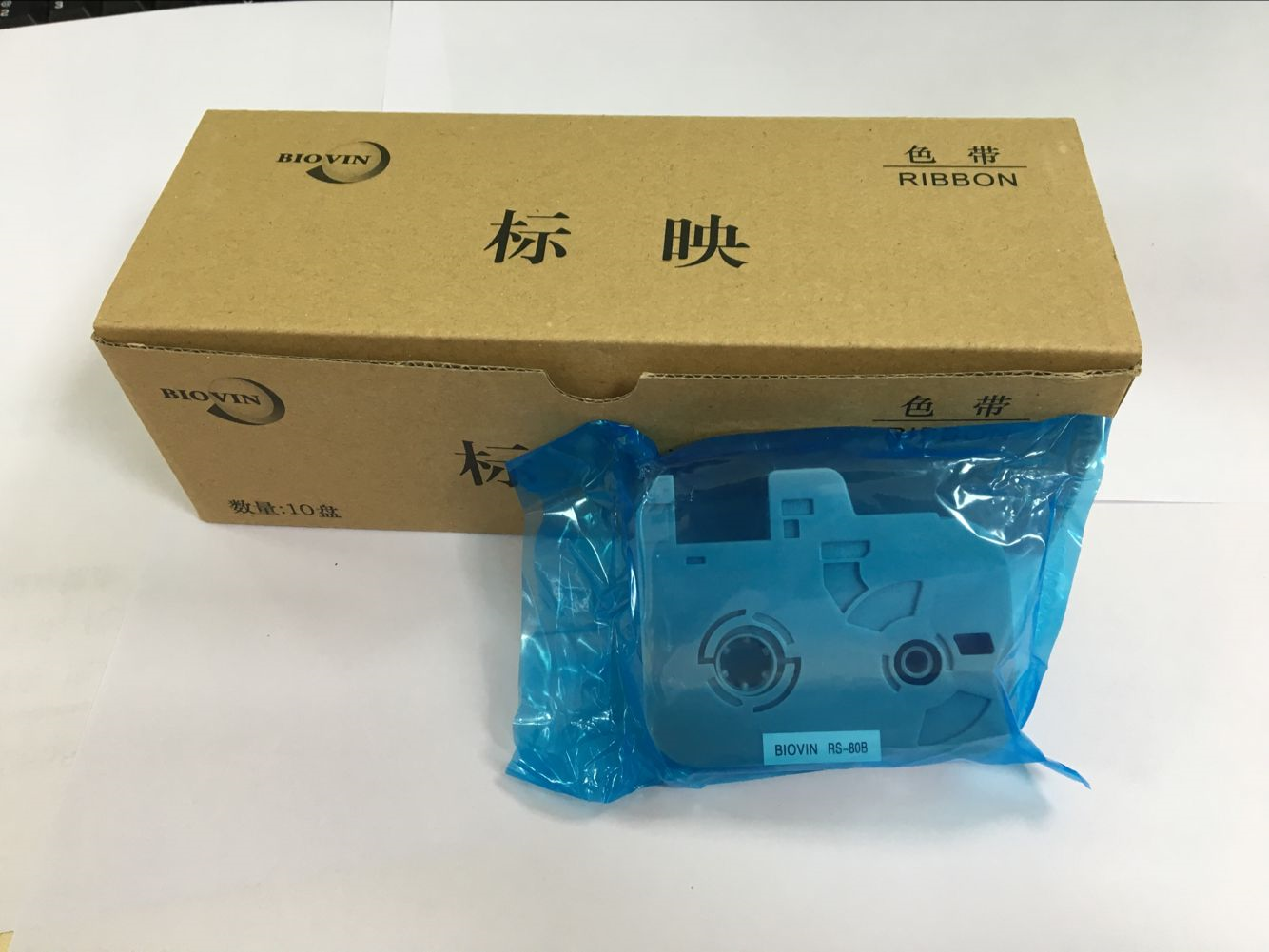 原装正品标映 RS-80B色带线号机S650/S700/S600/S700E黑色碳带 Изображение 1