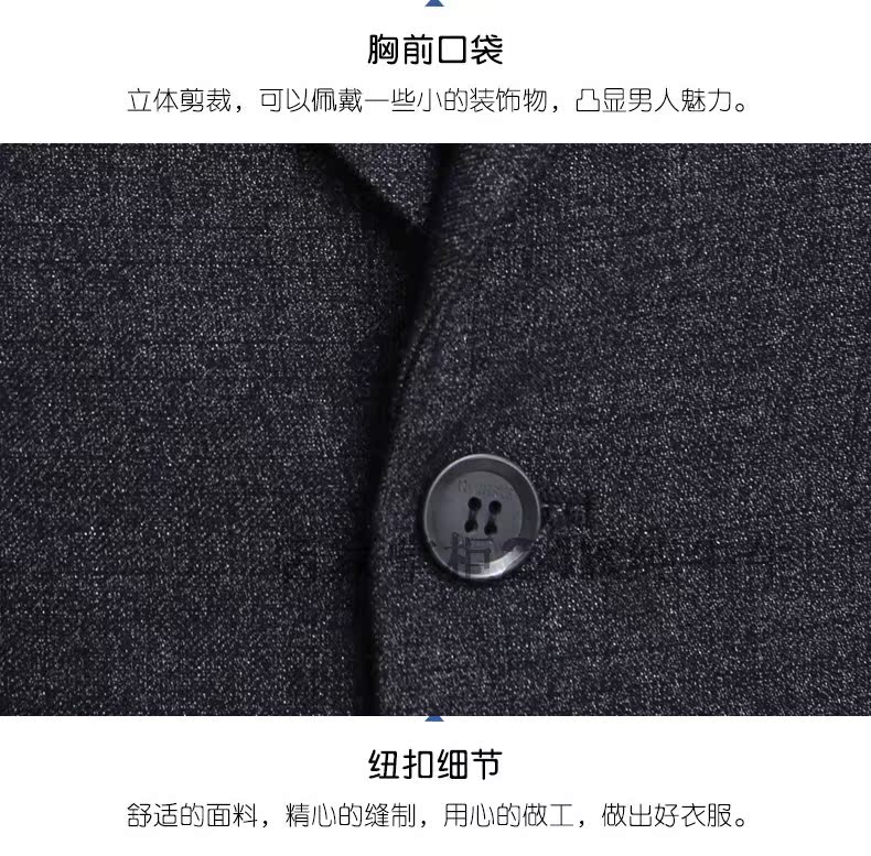 Phù hợp với tuổi trung niên vest cưới