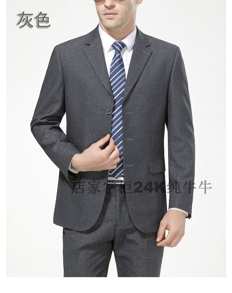 Phù hợp với tuổi trung niên vest cưới
