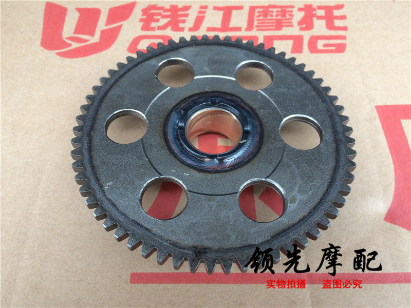 Qianjiang phụ kiện ban đầu Benelli TRK502 Jinpeng BJ500GS-A bắt đầu lắp ráp bánh răng lớn - Xe máy Gears 	giá nhông xích xe máy wave alpha	