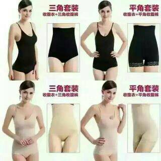 Corset amincissant Sling édition - Ref 686052 Image 10