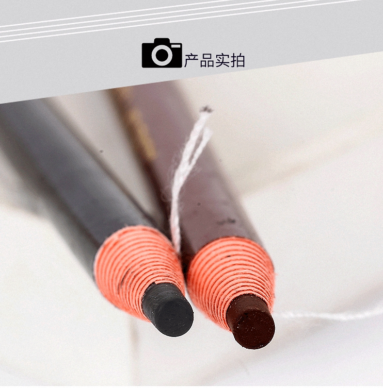 Toner kéo dòng không đánh dấu chống mồ hôi lông mày bút chì không thấm nước bột lông mày kéo dài lông mày bút chì lông mày bút chì lông mày bột màu xám lông mày kem kẻ chân mày