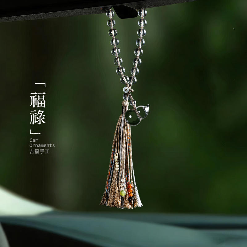 Natural White Crystal Fortune Pendant for Car Hanging, Handmade Lanyard, Car Rearview Mirror Decoration, High-End Niche Design
