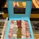 In-Stock Dubai Vivel Rose Petal Gummy Candy Dessert Nut Assorted Mixed Flavors Gift Box 240g