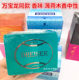 In Stock, Dubai Local Handmade Essential Oil Perfume Soap with Lemonwood Scent, Similar to Montblanc