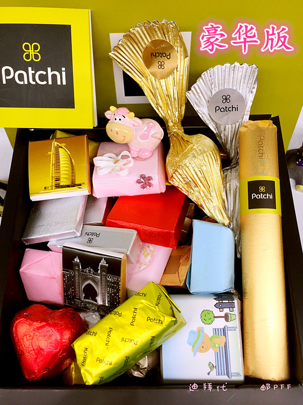 Spot Dubai specie in Lebanon Patchi Classic luxury chocolate 1kg with Cubic cartoon fan cigar-Taobao