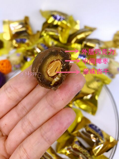 Spot Dubai Specialty Arabian Delights Milk Chocolate Date Sandwich Almonds in Bulk 500g