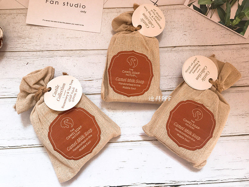 Spot Dubai local specie camel milk Milk Soap Moisturizing Noble Pure Handmade Soap 100g Wash Face Soap-Taobao