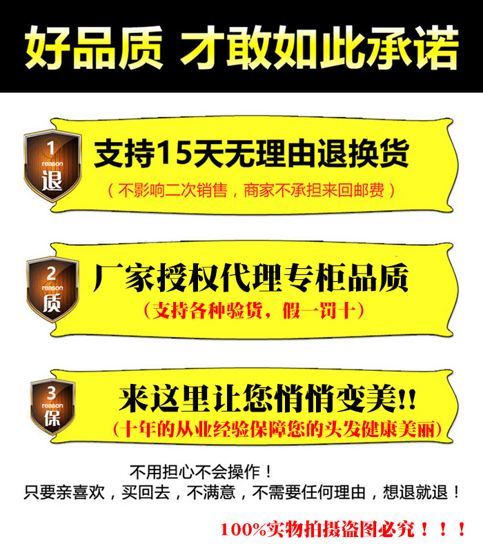 Bmejas美爵仕德国马油赋活胶洗发乳修复干枯毛躁受损还原酸发膜洗护套装600ml*2