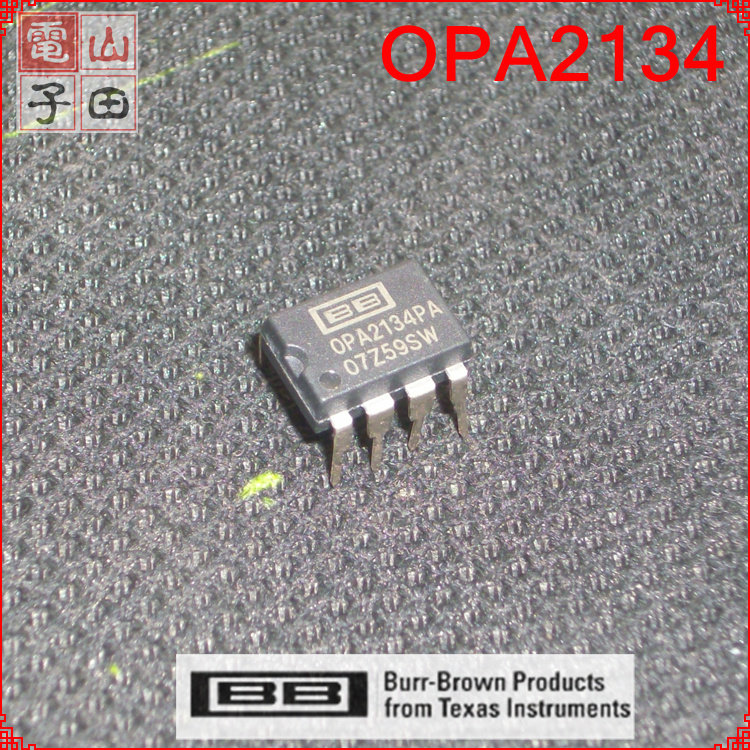 OPA2134pa BB全新原装进口 双路 低失真运放 发烧友专用