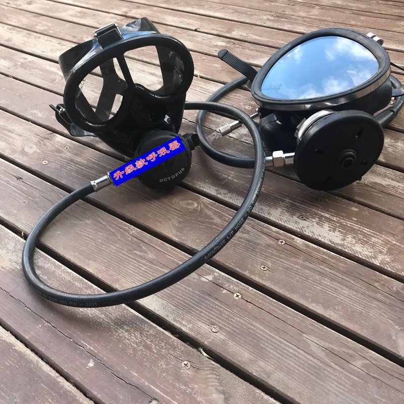 Diving Full cover 693 SUCTION MACHINE IST FULL MIRROR SPECIAL SUCTION INSTRUMENTAL WATER MIRROR ENGINEERING EQUIPMENT AQUALUNG