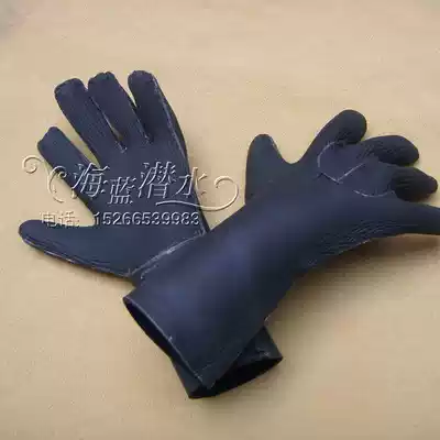 Waterproof gloves Diving gloves Dry wipe diving gloves Full dry waterproof faucet cover Dry wipe diving cap Waterproof cap
