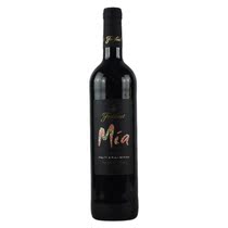 Spanish fiscine Knight to me half sweet red wine Freixenet Mia red