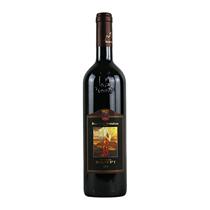 Banfie winery Tuscany Montalcino Bruno red 2016 Castello Banfi Poggio