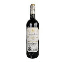 Regel Marquis winery Rio ha treasured red Marques de Riscal Reserva Rioja