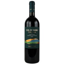 Banfi Distillery Tuscany Codi Satzo Red 2018 Castello Banfi Banfi Col
