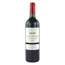 Frank Cherry Blossom Lovers Dry Red Wine chateau de Frances Les Cerisiers