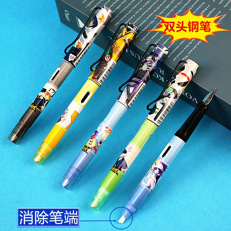 Concave world double-head erasable pen for beginners with third-grade pupils with magic pen