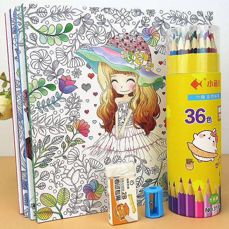 Flower girl innovative hand painted graffiti color pad color send color pencil girl cute painting book children color copy