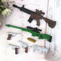 Jedi survival AK47 assembled rifle assembly eraser eating chicken toy rubber Primary School students creative stationery prize