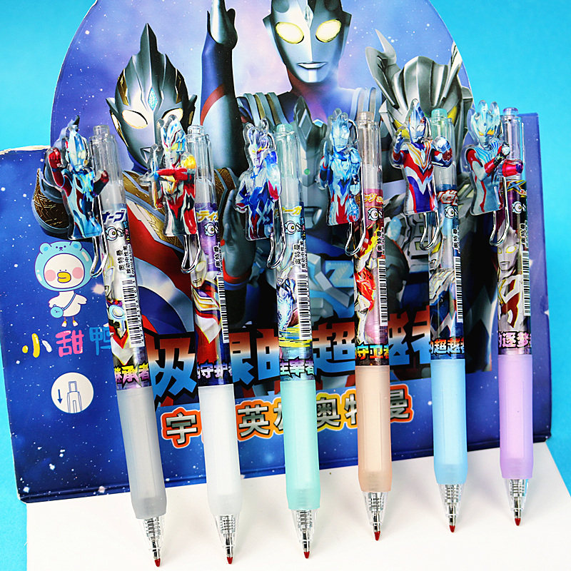 Altman neutral pen presses students to jointly organize the creative Dica Cerro stationery around carbon pen