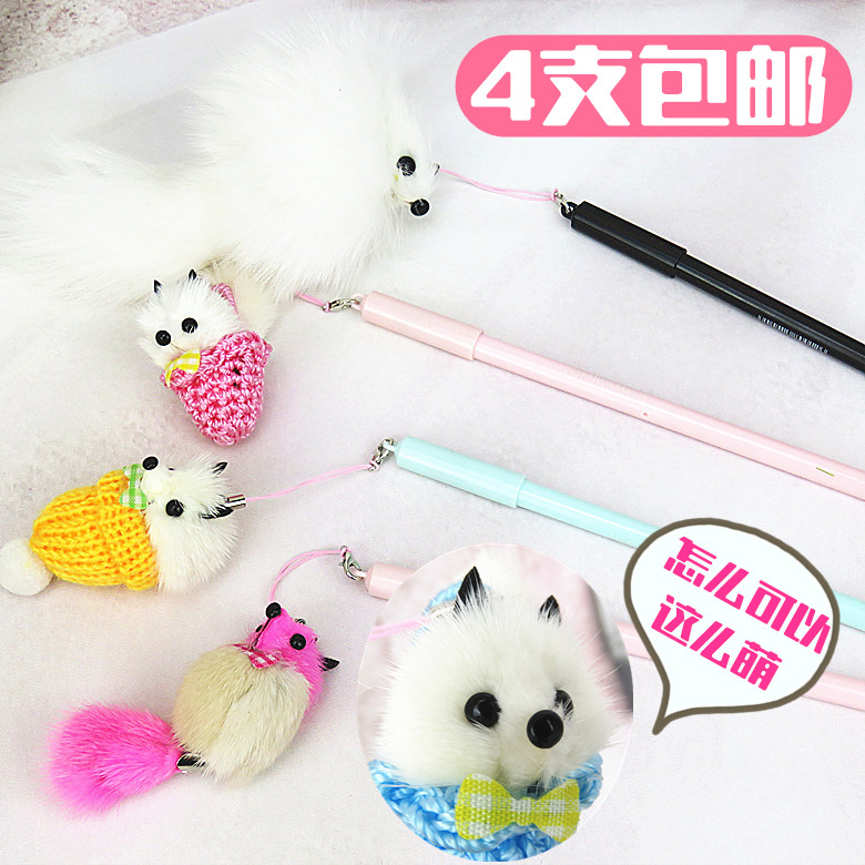 Plush Animal Pendant Pendant Neutrino Pen Cute Black Pen Cute Stationery Aqueous Pen 0 5 Middle Sex Pen Hygiene Supplies