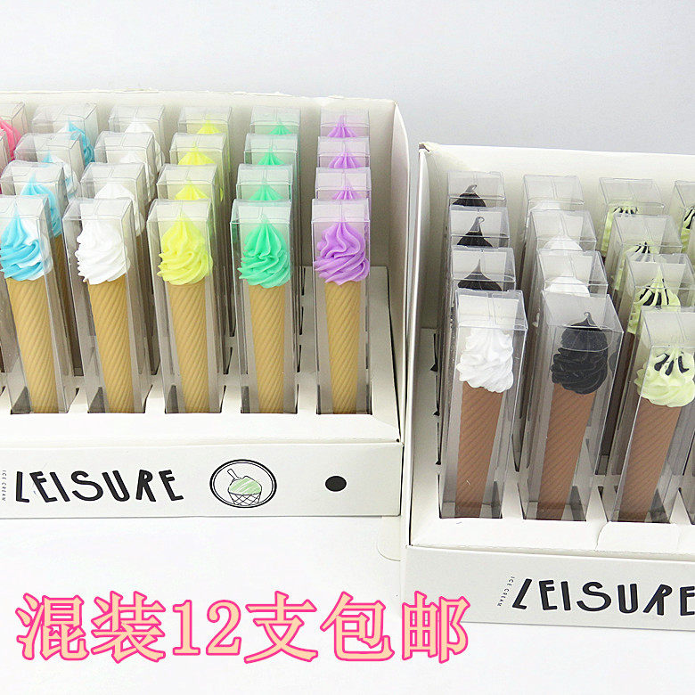 Van Ka Ice Cream Cream Card Copper Neutral Pen Creative Color Ice Cream Style Gift