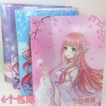 New Korean miracle warm A4 girl 20 page information book cute plastic insert folder transparent test bag