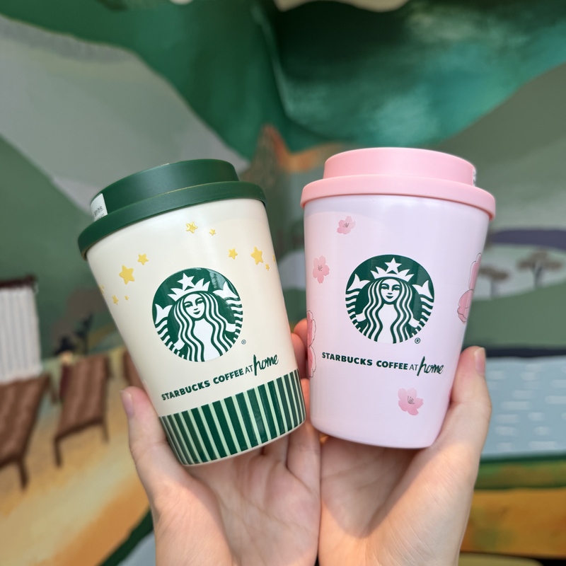 Starbucks Cup 2026 New Limited Edition Portable Coffee Cup Stainless Steel Insulated Travel Office Desk Cup Water Cup
