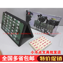  Forerunner G-5 Land Wargame Chess Military Flag Fold Portable Adult Children Puzzle Gift