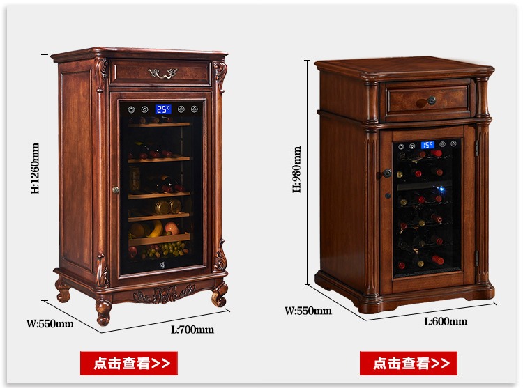 đồ trang trí tủ rượu Tủ rượu Jin TRANG tủ xì gà tủ lạnh đá thanh rắn gỗ mát lạnh mini nhỏ nhiệt điện tử - Tủ rượu vang tủ trưng bày rượu